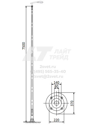 Габаритные размеры опор ОКККЗ-7,5 