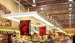 освещение продуктовых магазинов