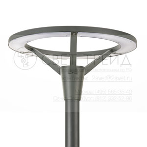 streesaver BPP008 - светодиодный торшерный светильник