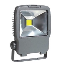 Прожектор светодиодный LUMINOSO LED 30